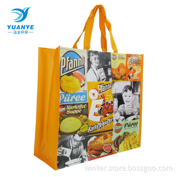 shopping pp lamination pe woven bag with logos